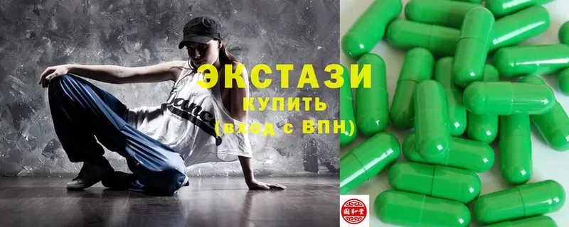 Ecstasy 99%  площадка формула  Бобров 