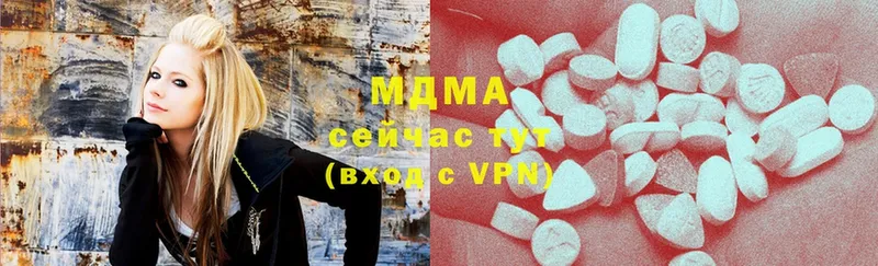 MDMA кристаллы  купить наркотик  Бобров 